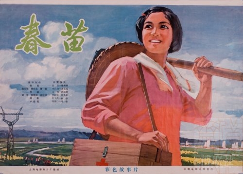 大学毕业证假证办理