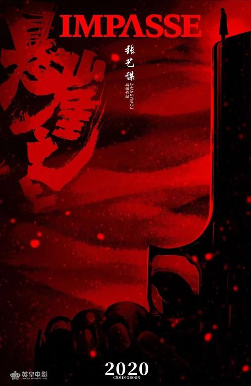 打不动产证明委托书